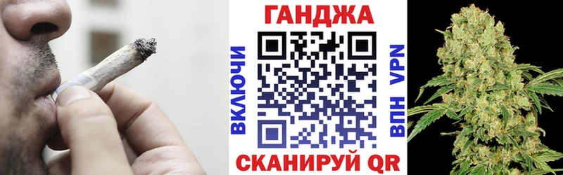 Где найти наркотики Кинель A-PVP  кракен онион  Cocaine 