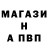 Метадон VHQ Benjamin Toby
