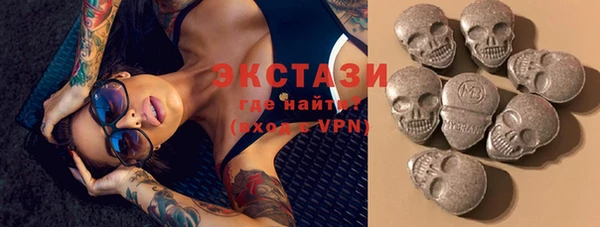 дистиллят марихуана Верхний Тагил