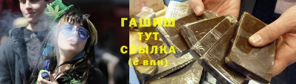 мет Верея