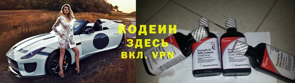 mdma Володарск