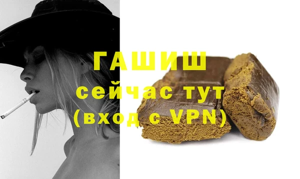 мет Верея
