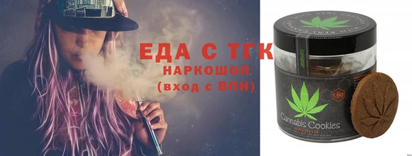 mdma Володарск