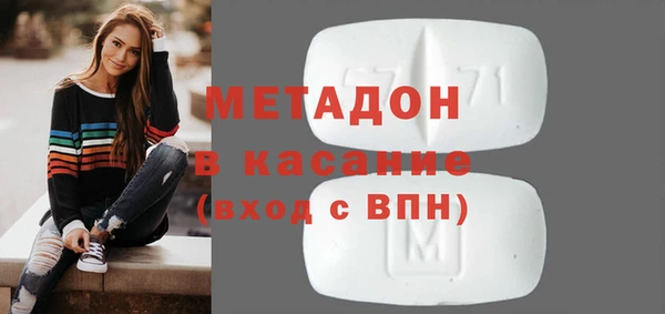 мет Верея