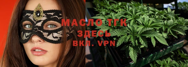 дистиллят марихуана Верхний Тагил