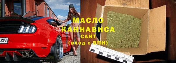 кокаин Волоколамск