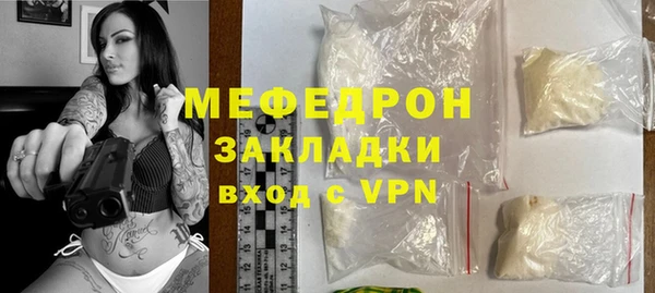 гашишное масло Волосово