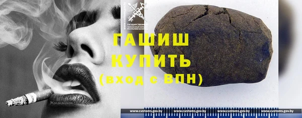 мет Верея