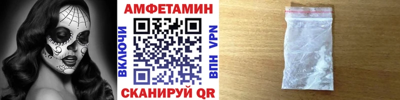 мориарти какой сайт  Кинель  МЕТАМФЕТАМИН Methamphetamine 