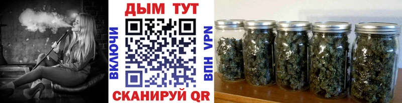 Конопля VHQ omg маркетплейс какой сайт Кинель